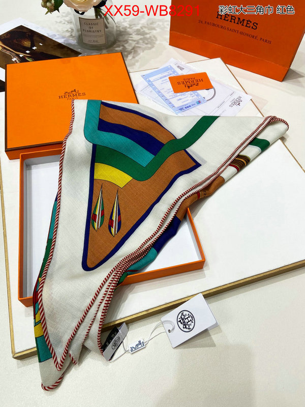 Scarf-Hermes 2024 aaaaa replica 1st copy ID: MB8291 $: 59USD