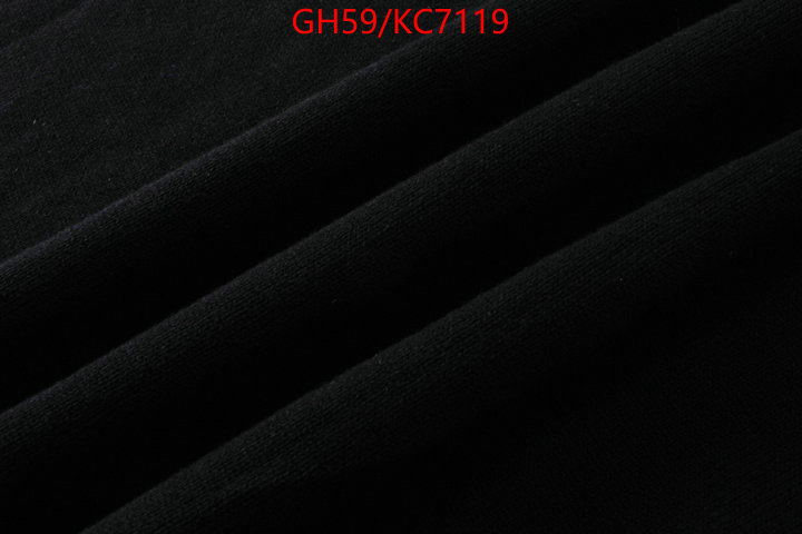 Clothing-LV buy cheap replica ID: KC7119 $: 59USD