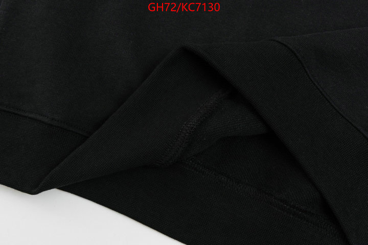 Clothing-Mother best quality fake ID: KC7130 $: 72USD