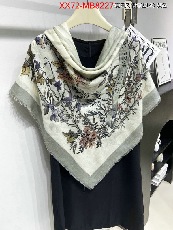 Scarf-Dior perfect quality ID: MB8227 $: 72USD