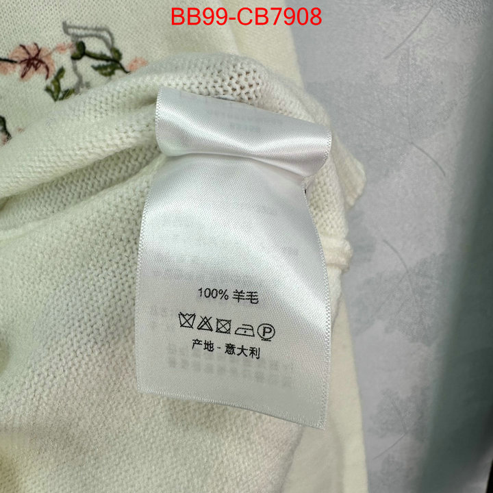 Clothing-Dior high quality replica ID: CB7908 $: 99USD