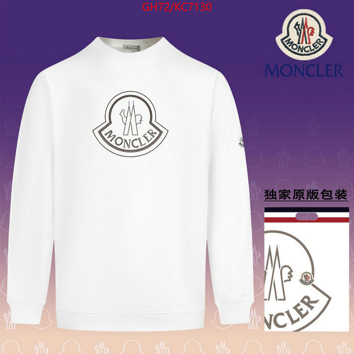 Clothing-Mother best quality fake ID: KC7130 $: 72USD