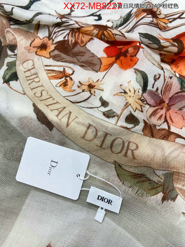 Scarf-Dior perfect quality ID: MB8227 $: 72USD