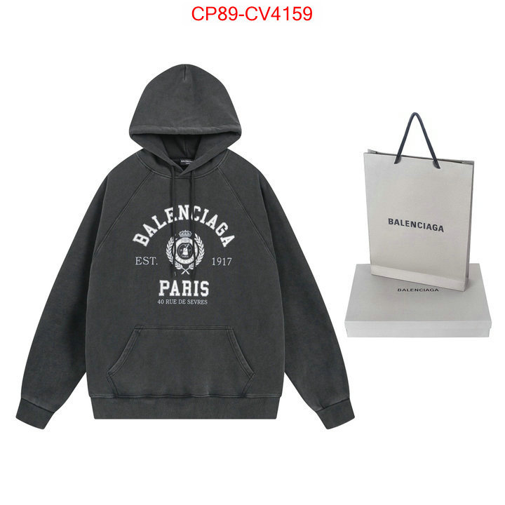 Clothing-Balenciaga cheap replica ID: CV4159 $: 89USD