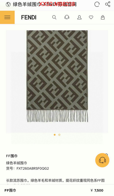 Scarf-Fendi what best replica sellers ID: MB8238 $: 52USD