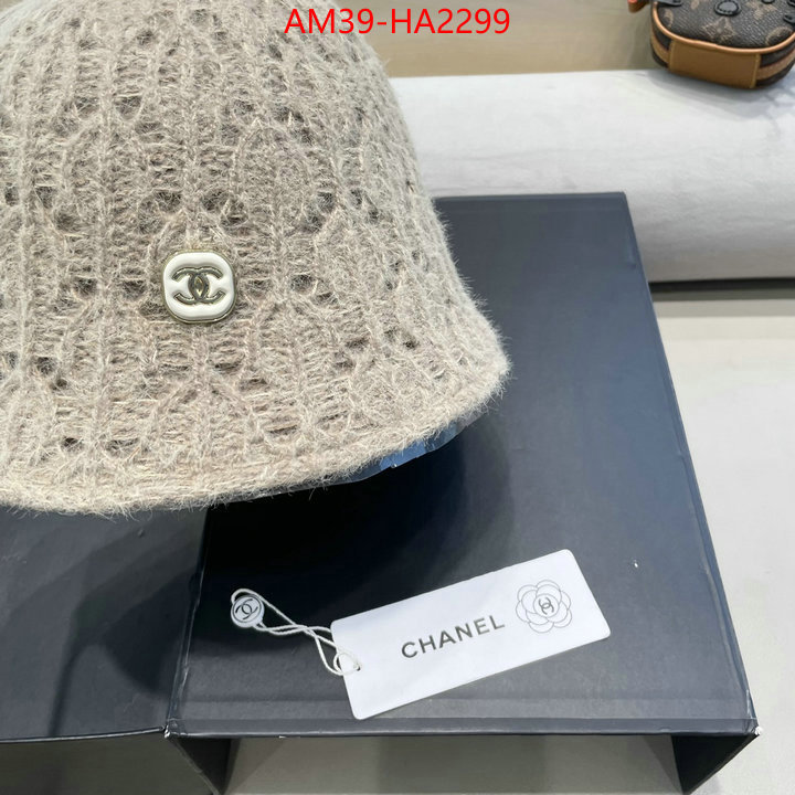 Cap (Hat)-Chanel cheap high quality replica ID: HA2299 $: 39USD