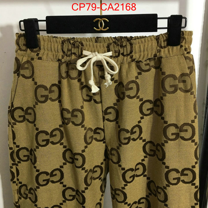 Clothing-Gucci high ID: CA2168 $: 79USD