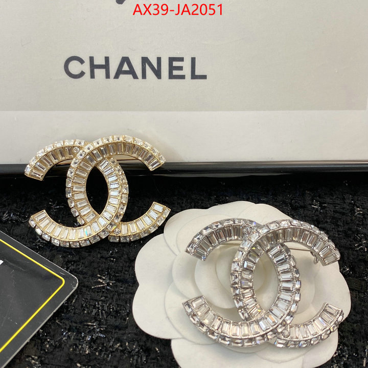 Jewelry-Chanel find replica ID: JA2051 $: 39USD