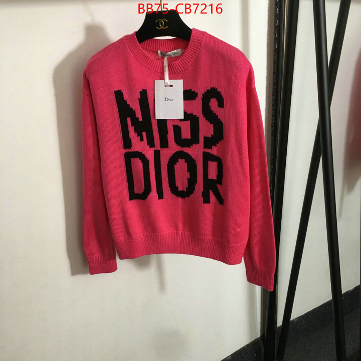 Clothing-Dior how to buy replcia ID: CB7216 $: 75USD