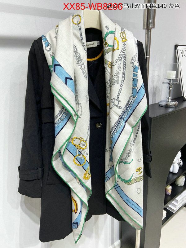 Scarf-Hermes knockoff highest quality ID: MB8296 $: 85USD