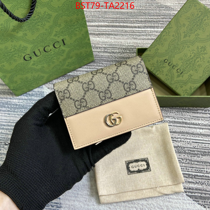 Gucci Bags(TOP)-Wallet- where can i find ID: TA2216 $: 79USD,