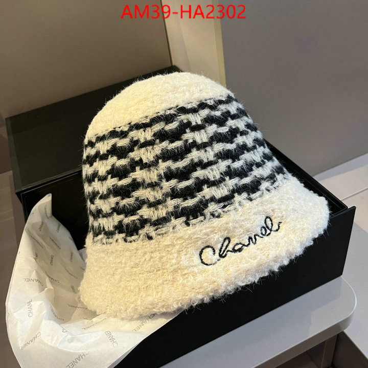 Cap (Hat)-Chanel 7 star replica ID: HA2302 $: 39USD