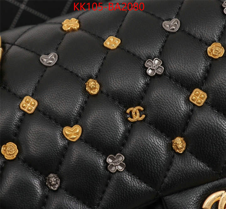 Chanel Bags(TOP)-Crossbody- what's the best to buy replica ID: BA2080 $: 105USD,