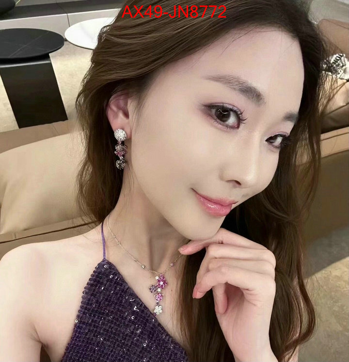 Jewelry-Van Cleef Arpels replcia cheap ID: JN8772 $: 49USD