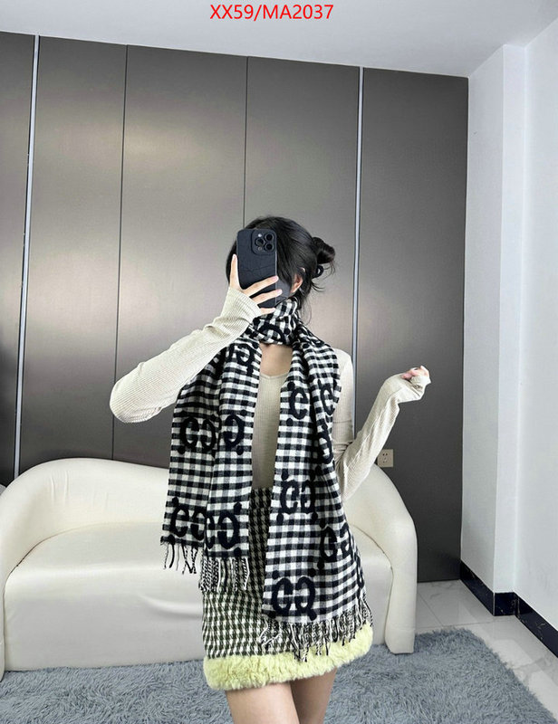 Scarf-Gucci designer replica ID: MA2037 $: 59USD