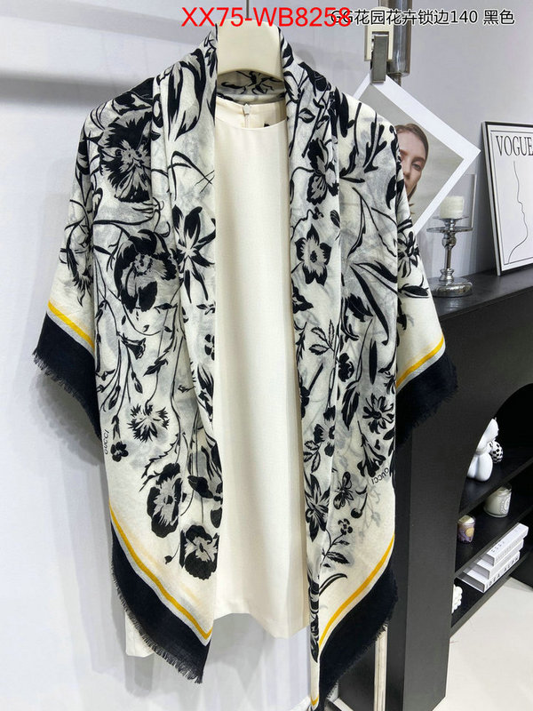 Scarf-Gucci what best designer replicas ID: MB8258 $: 75USD