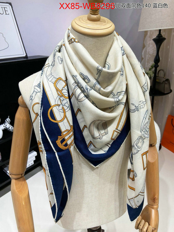 Scarf-Hermes knockoff highest quality ID: MB8296 $: 85USD