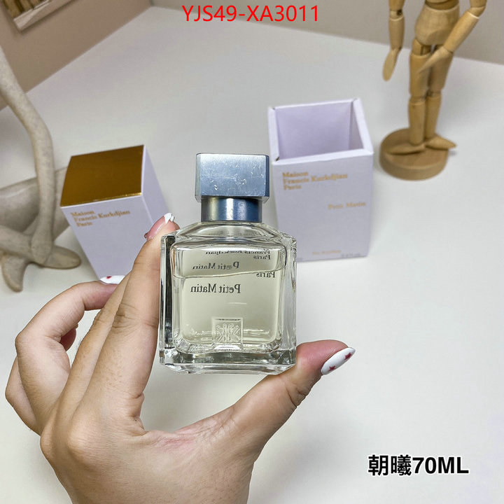 Perfume-Maison Francis Kurkdjian replicas buy special ID: XA3011 $: 49USD