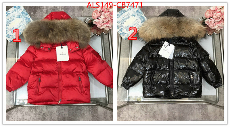 Kids clothing-Moncler best luxury replica ID: CB7471 $: 149USD