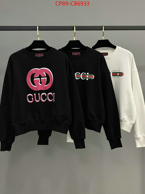 Clothing-Gucci customize the best replica ID: CB6933 $: 89USD