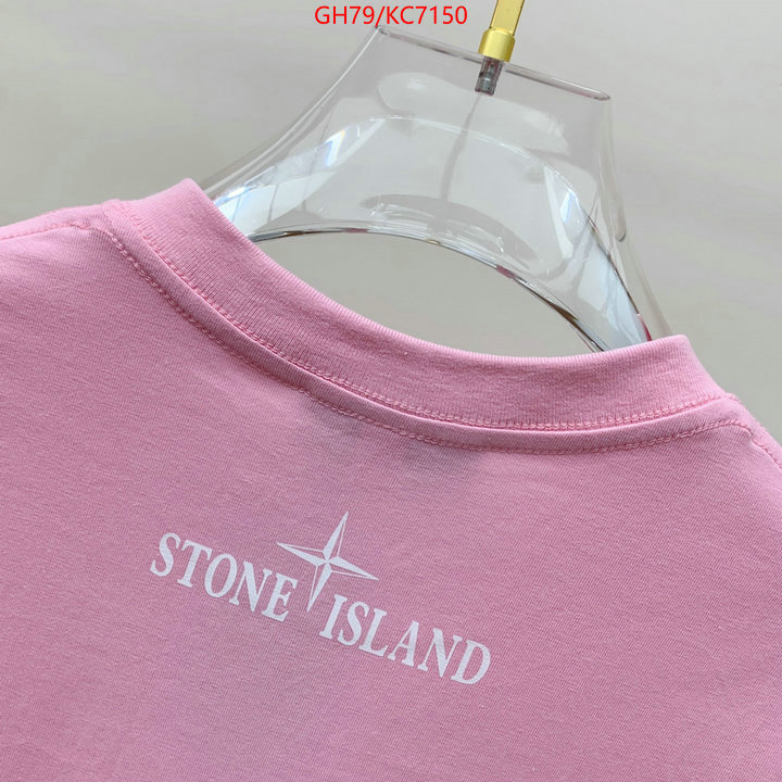 Clothing-Stone Island practical and versatile replica designer ID: KC7150 $: 79USD