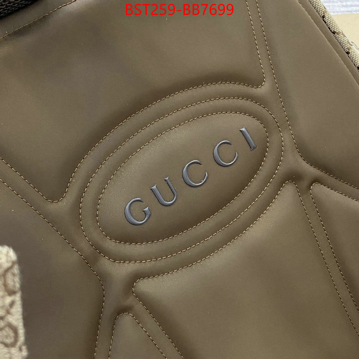 Gucci Bags(TOP)-Backpack- replcia cheap ID: BB7699 $: 259USD,