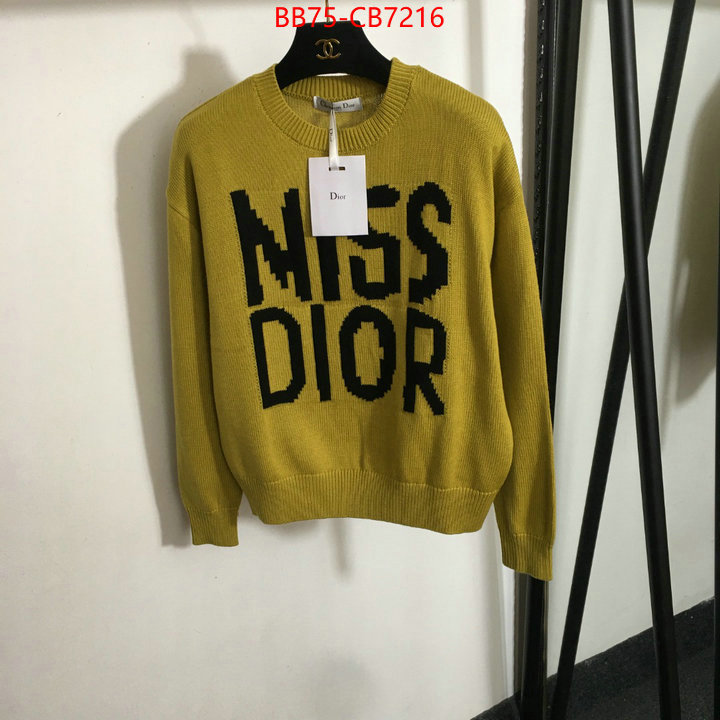 Clothing-Dior how to buy replcia ID: CB7216 $: 75USD