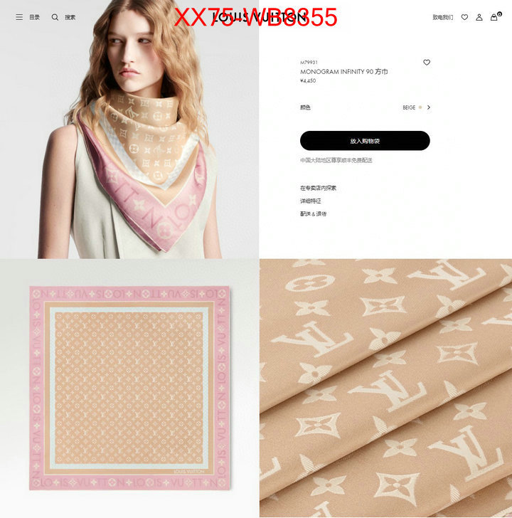 Scarf-LV replica aaaaa designer ID: MB8355 $: 75USD