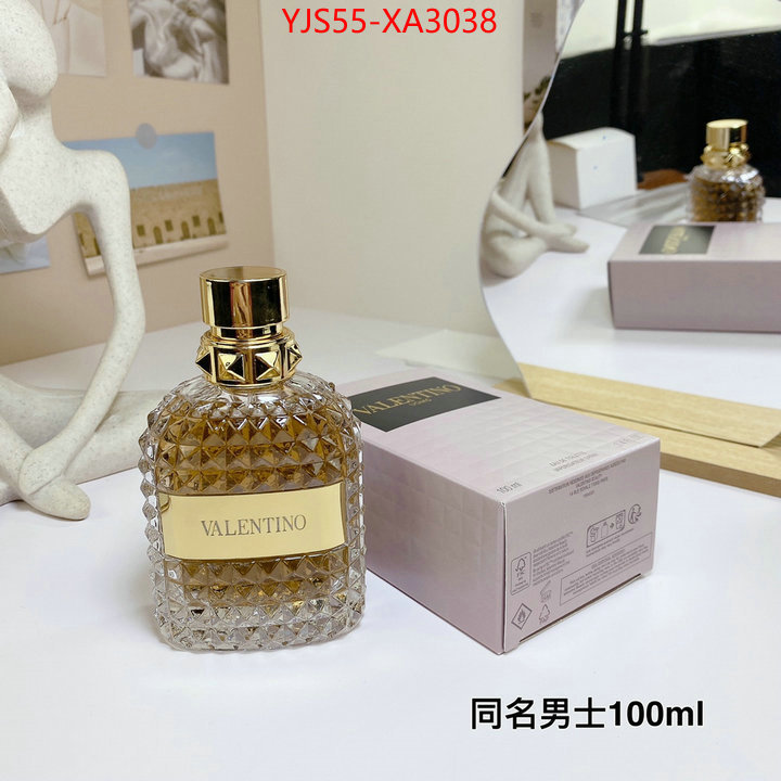 Perfume-Valentino best luxury replica ID: XA3038 $: 55USD