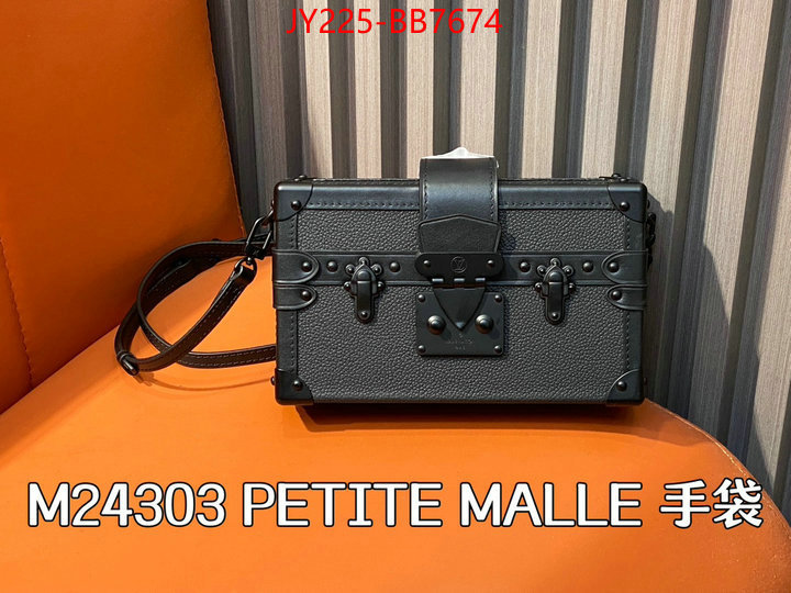 LV Bags(TOP)-Petite Malle- where could you find a great quality designer ID: BB7674 $: 225USD,