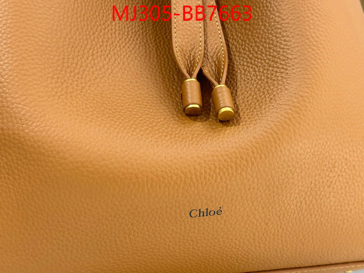 Chloe Bags(TOP)-Handbag top fake designer ID: BB7664