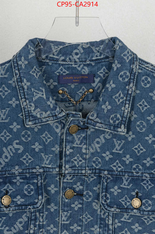 Clothing-LV 1:1 replica wholesale ID: CA2914 $: 95USD