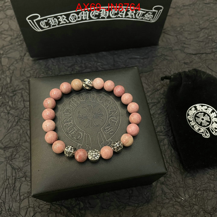 Jewelry-Chrome Hearts how to buy replica shop ID: JN8764 $: 69USD