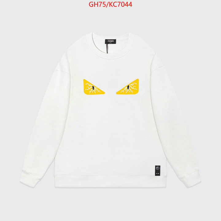 Clothing-Fendi aaaaa+ class replica ID: KC7044 $: 75USD