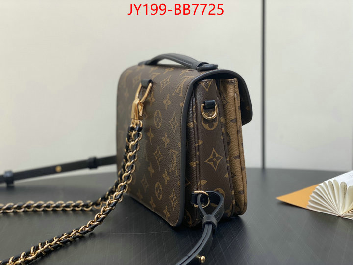 LV Bags(TOP)-Pochette MTis- wholesale imitation designer replicas ID: BB7725 $: 199USD,