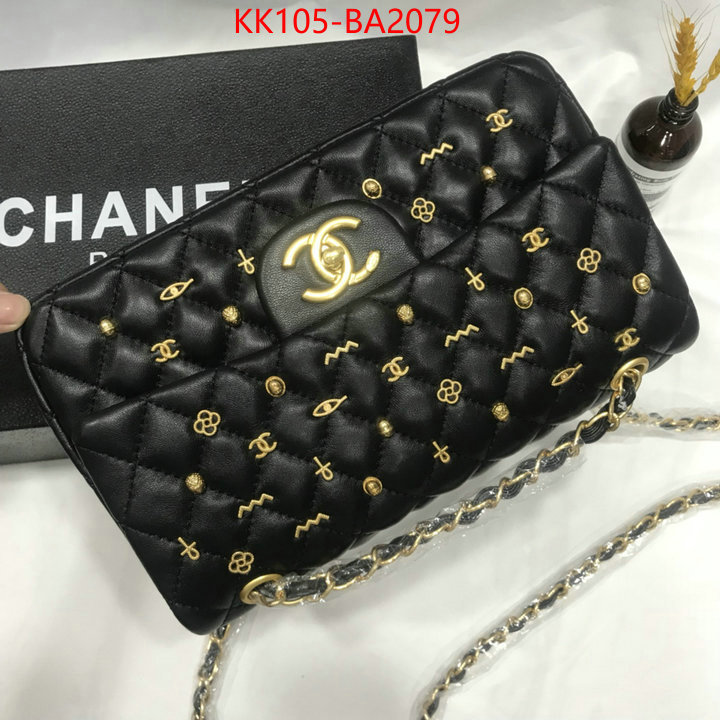 Chanel Bags(4A)-Crossbody- what 1:1 replica ID: BA2079 $: 105USD,