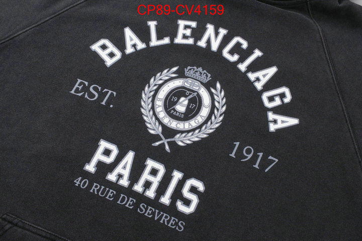 Clothing-Balenciaga cheap replica ID: CV4159 $: 89USD