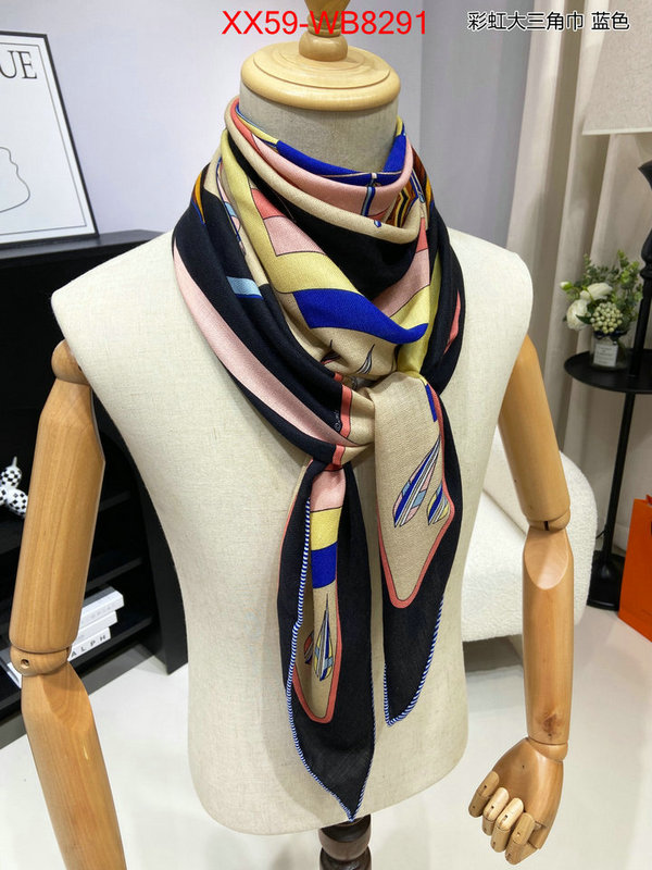 Scarf-Hermes 2024 aaaaa replica 1st copy ID: MB8291 $: 59USD