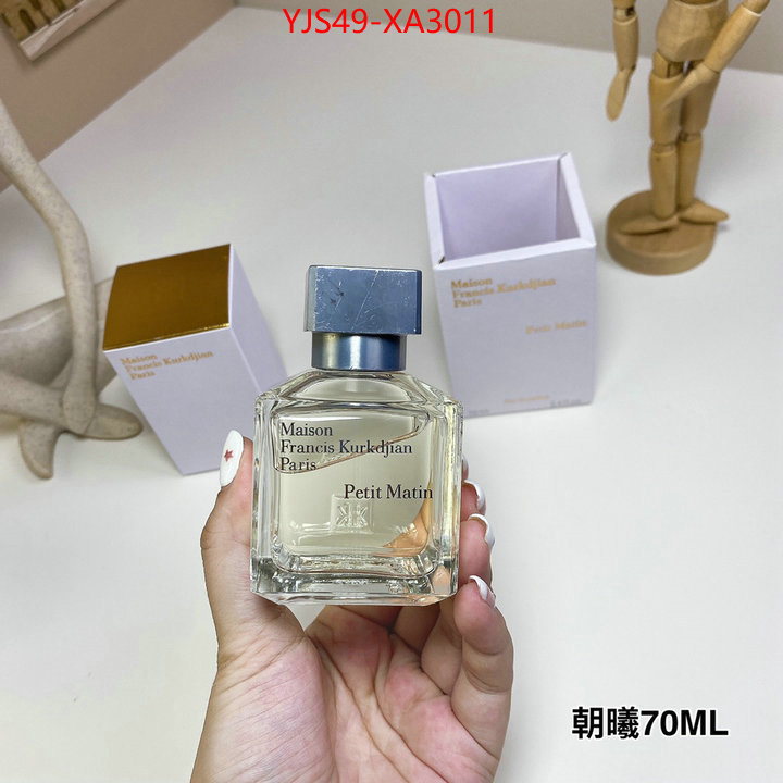 Perfume-Maison Francis Kurkdjian replicas buy special ID: XA3011 $: 49USD