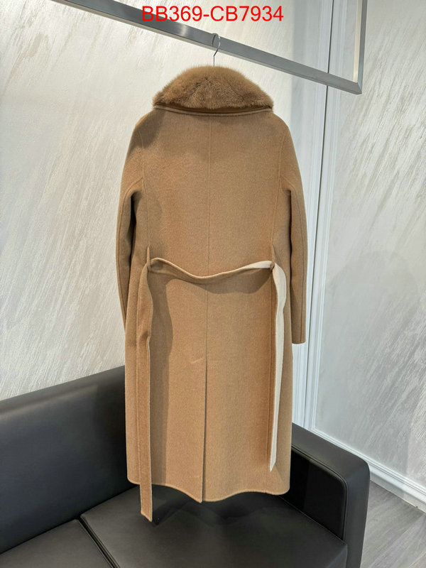 Clothing-Fendi where could you find a great quality designer ID: CB7934 $: 369USD