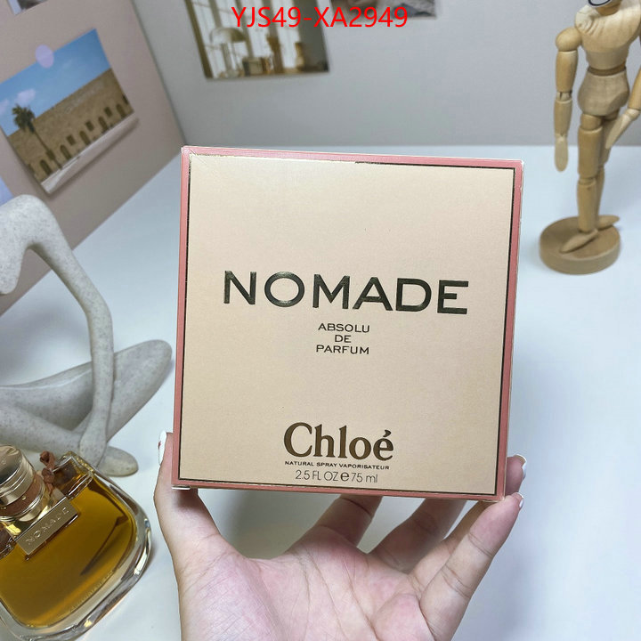 Perfume-Chloe aaaaa class replica ID: XA2949 $: 49USD