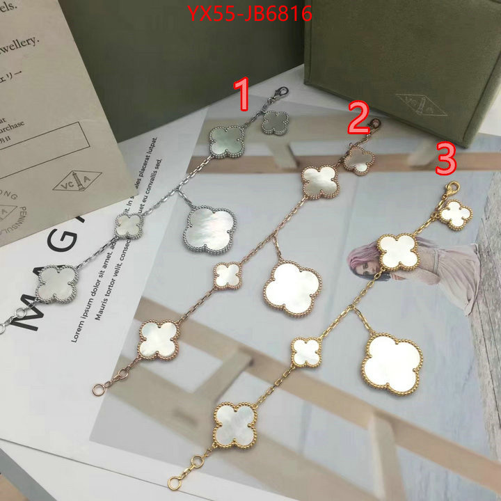 Jewelry-Van Cleef Arpels 2024 aaaaa replica 1st copy ID: JB6816 $: 55USD