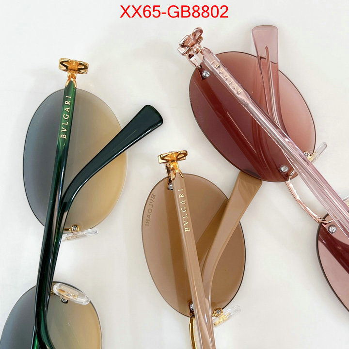 Glasses-Bvlgari replica 2024 perfect luxury ID: GB8802 $: 65USD