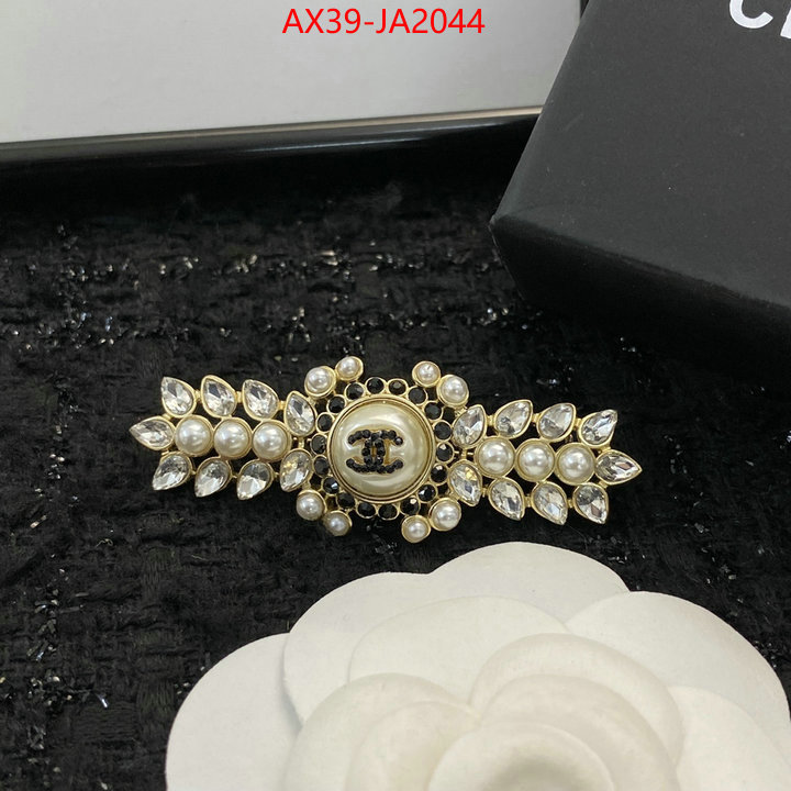 Jewelry-Chanel flawless ID: JA2044 $: 39USD