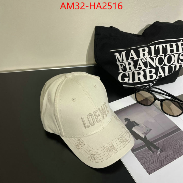 Cap(Hat)-Loewe designer 1:1 replica ID: HA2516 $: 32USD