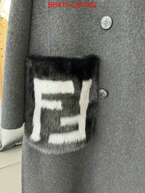 Clothing-Fendi designer wholesale replica ID: CB7932 $: 475USD