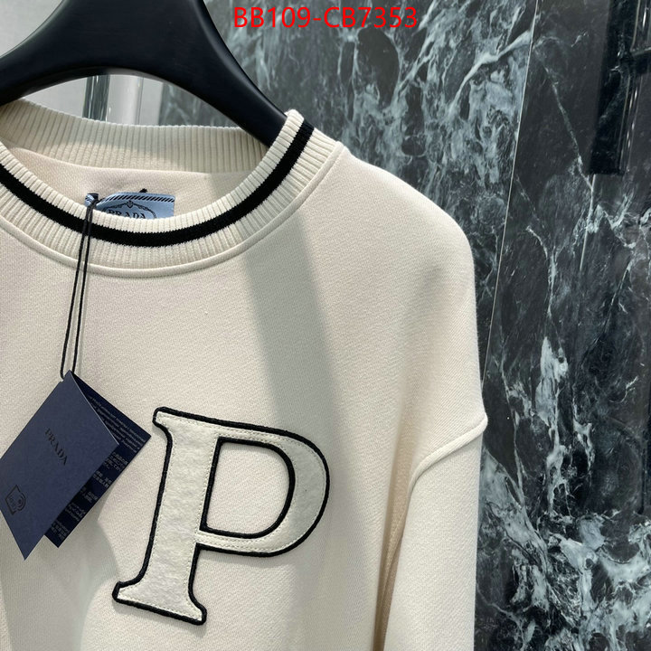 Clothing-Prada high quality replica ID: CB7353 $: 109USD