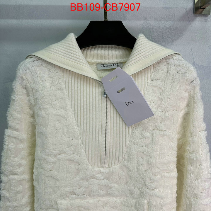 Clothing-Dior buying replica ID: CB7907 $: 109USD