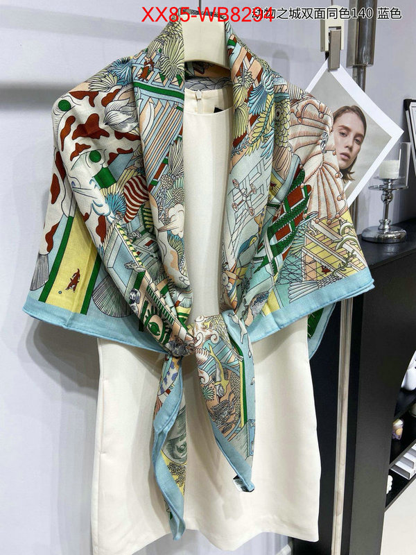 Scarf-Hermes website to buy replica ID: MB8294 $: 85USD