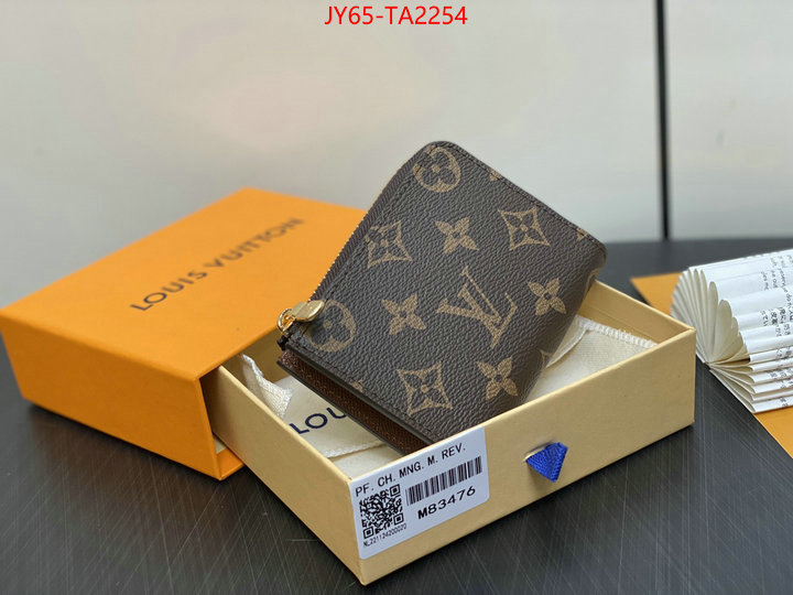 LV Bags(4A)-Pochette MTis Bag- where should i buy replica ID: TA2254 $: 65USD,